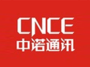 中诺通讯