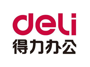 得力办公