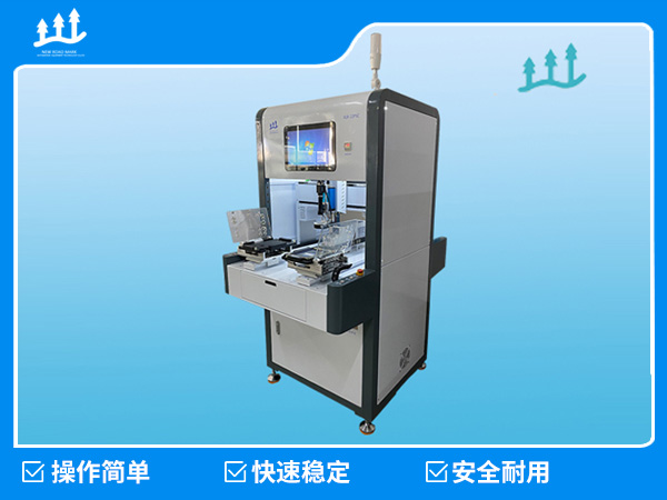 XLB-22PSC dual head dual station visual locking screw machine