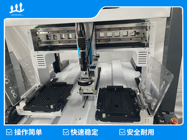 XLB-22PSC dual head dual station visual locking screw machine