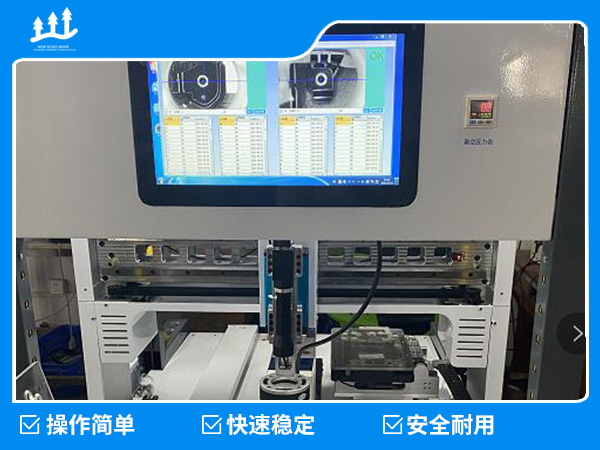 XLB-22PSC dual head dual station visual locking screw machine