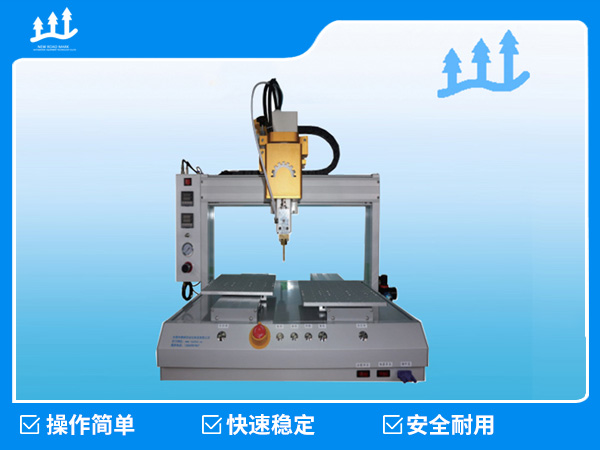 XLB-D11T自动点胶机