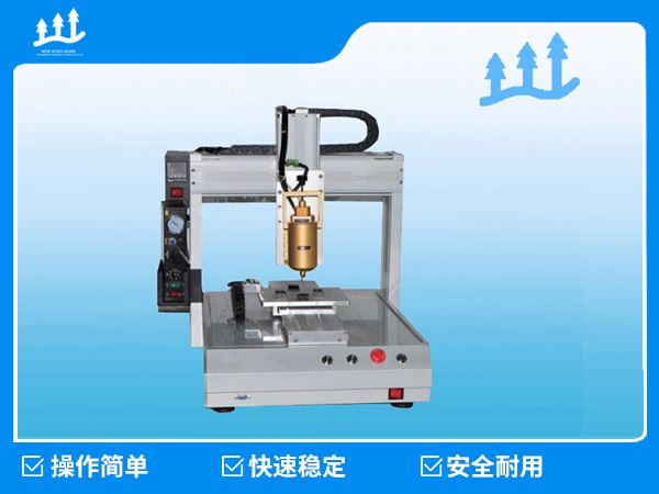 XLB-D12T自动点胶机