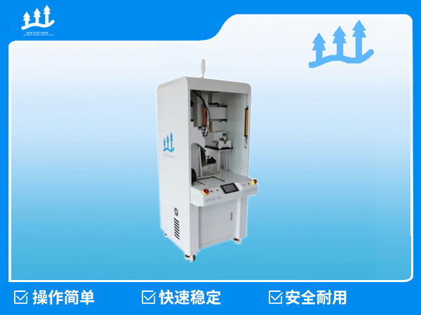 XLB-S11T螺丝机