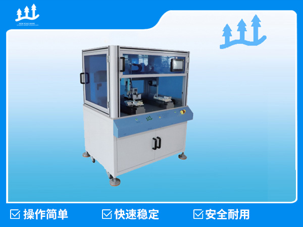 XLB-S12T floor mounted automatic screw locking machine
