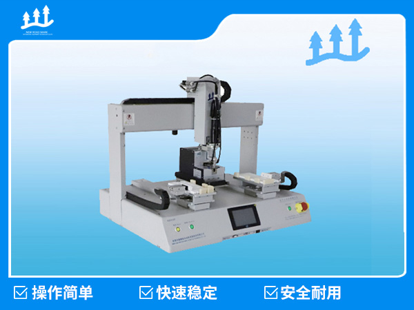 XLB-S12T desktop screw machine
