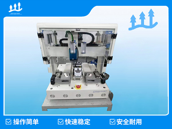 XLB-S21T (back-to-back) desktop automatic screwing machine