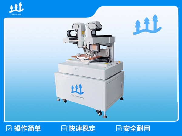 XLB-S22T自动锁螺丝机