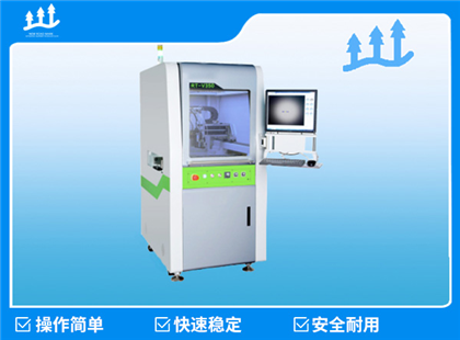 RT-350在线式点胶系统