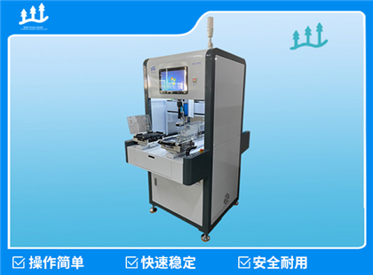 XLB-22PSC双头双工位视觉锁螺丝机