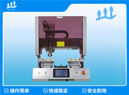 XLB-S12T自动锁螺丝机