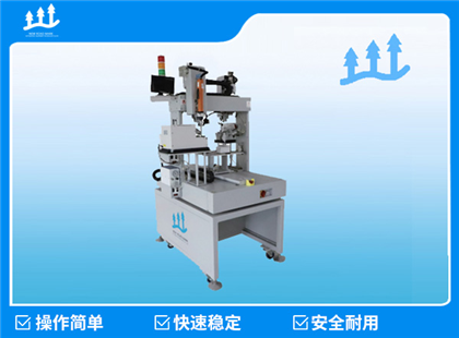 XLB-S21T桌面式锁螺丝机（背靠背）