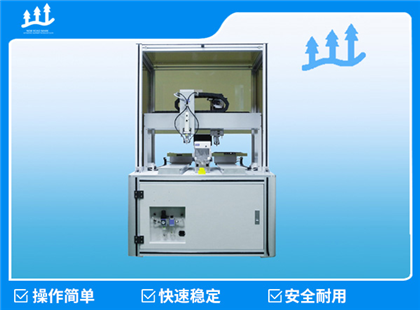 XLB-S22D Automatic Screw Locking Machine