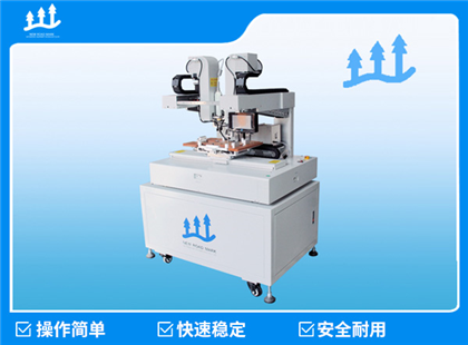 XLB-S22T Automatic Screw Locking Machine