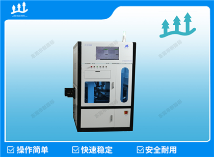 XLB-22-SSC100ZB视觉全自动锁螺丝机