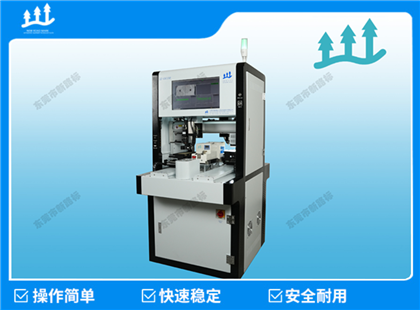 XLB-22-SSC150视觉自动化锁螺丝机